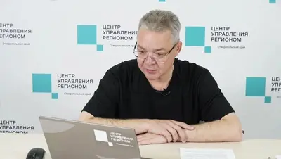 Владимир Владимиров утвердил протокол поручений по итогам прямой линии