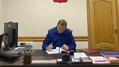 Прокуратура прекратила взыскание долга СВО из Лермонтова