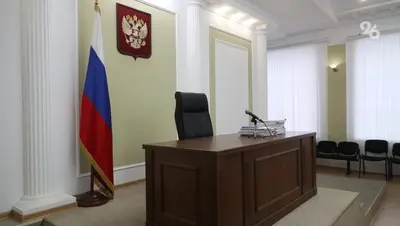 Условный срок дали жителю Ставрополя за призывы к насилию против чиновников