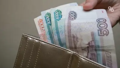 Пятигорчанина подозревают в краже денег из утерянного в Минводах портмоне