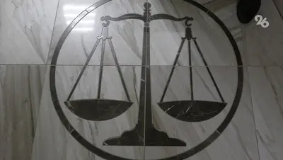 Верховный суд отказал ставропольцу: подарки сыну не вернут