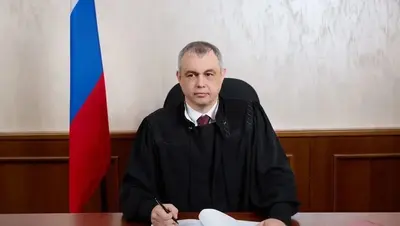 В Ставрополе суд рассмотрит иск об изъятии у экс-силовика имущества на 1 млрд