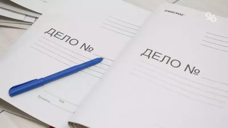 Двух братьев-рабовладельцев осудили в Кочубеевском округе
