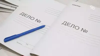 Двух братьев-рабовладельцев осудили в Кочубеевском округе