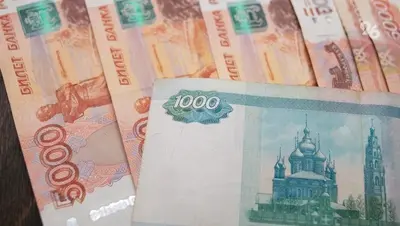Пенсионерка из Ставрополя потеряла 960 тыс. рублей, доверившись мошенникам