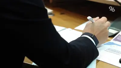 Глава Петровского округа Ставрополья нарушила работу с гостайной — ФСБ