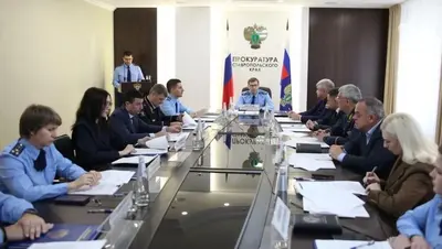 Число наркопреступлений на Ставрополье снизилось на 47%
