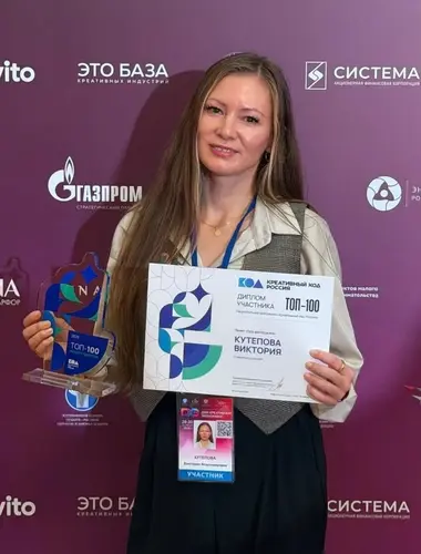 Ставропольское кафе вошло в топ-100 проектов программы «Креативный код.Россия»