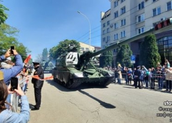 Ставрополь 9 мая 2022 день победы