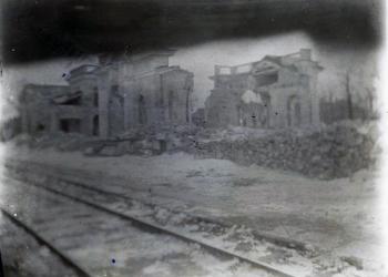 Разрушенный вокзал