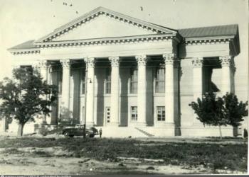 Здание краевой библиотеки
