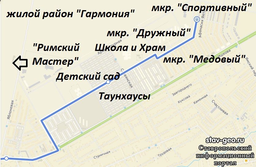 Расписание михайловск южный автовокзал
