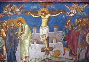 26 апреля (дата для 2019 года) Великая Пятница (Воспоминание Святых спасительных Страстей Иисуса Христа) у православных христиан