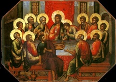 25 апреля (дата для 2019 года) Великий (Чистый) четверг у православных христиан