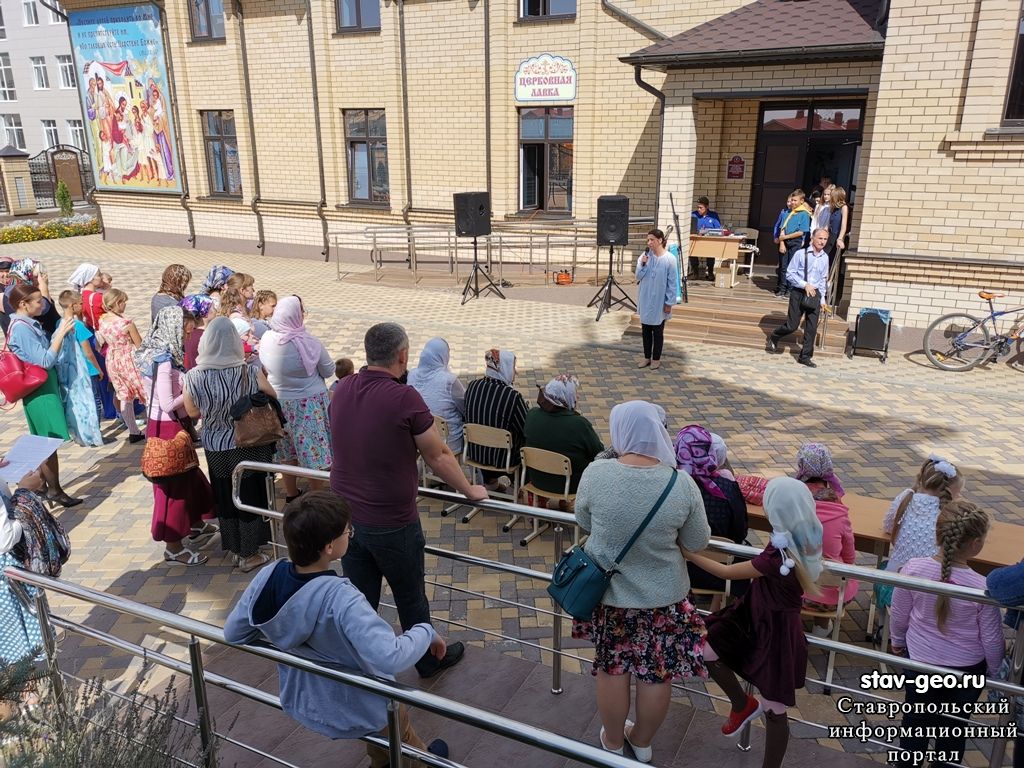 Начало учебного года в Приходском центре духовного просвещения при храме святого великомученика Артемия г. Михайловска