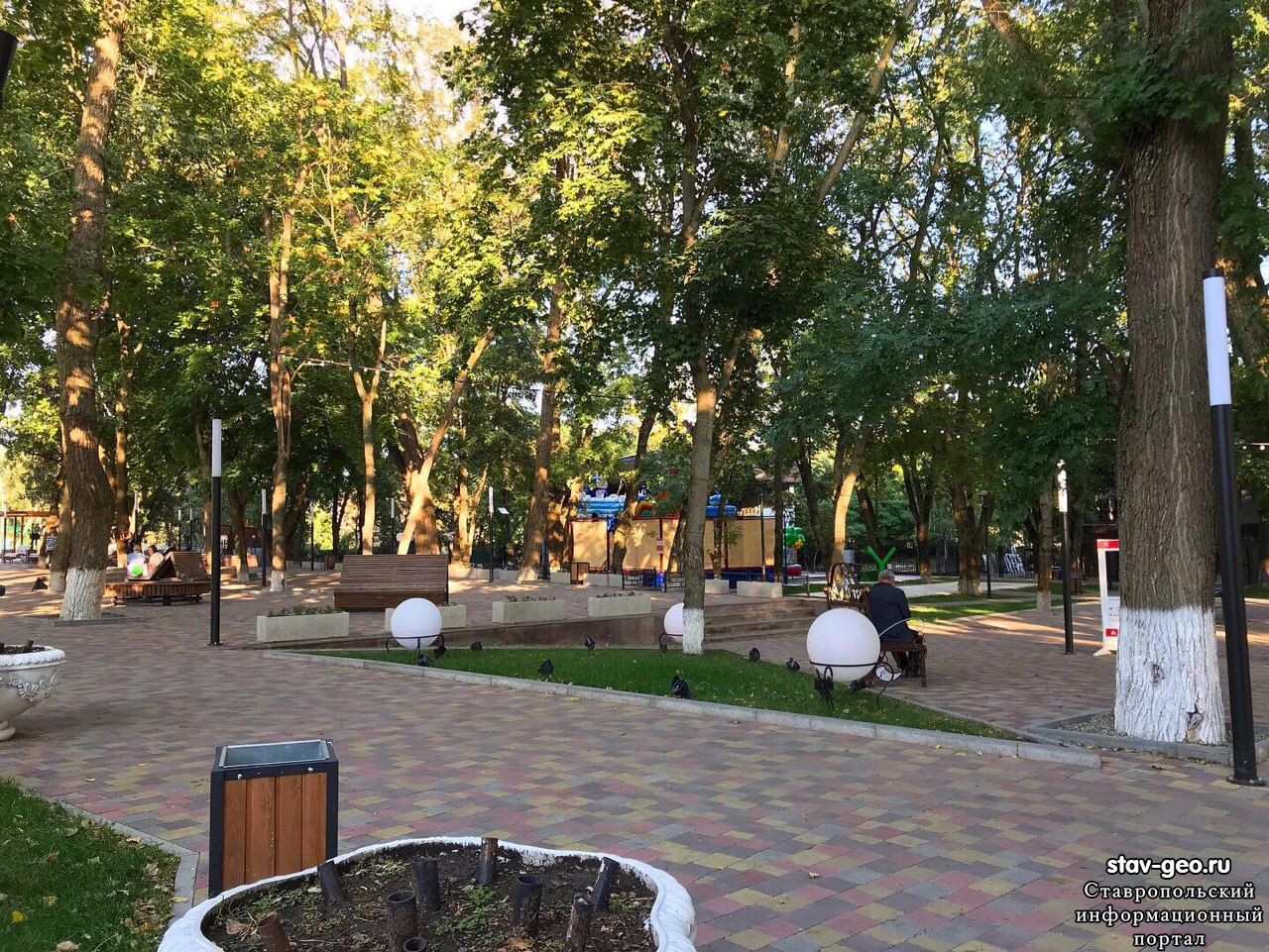 парки отдыха в ставрополе