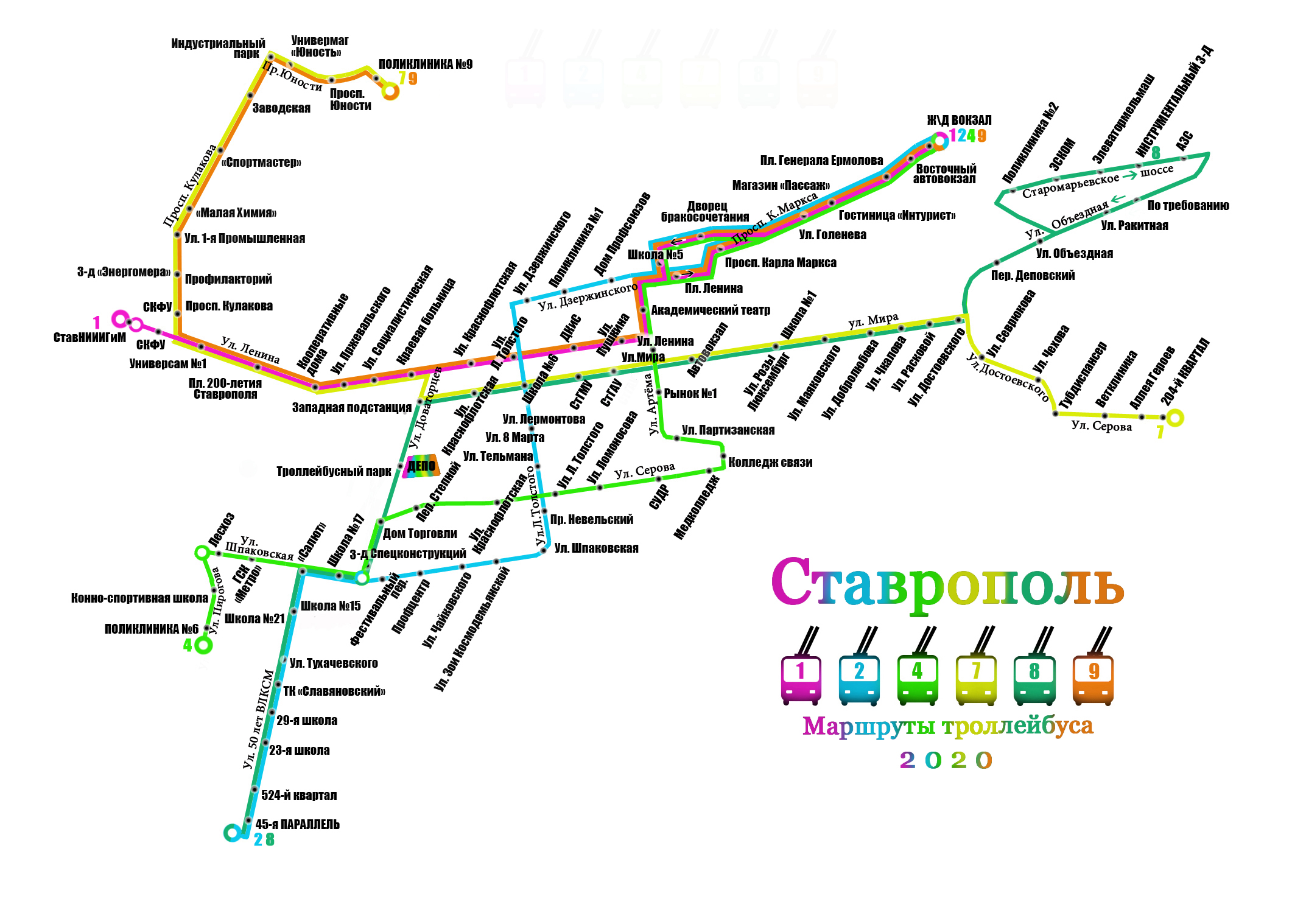 Маршруты м схема. Автобус 10 Ставрополь маршрут. Схема троллейбусов 8 троллейбусный парк. Маршруты троллейбусов Ставрополь. Ставрополь схема троллейбуса.