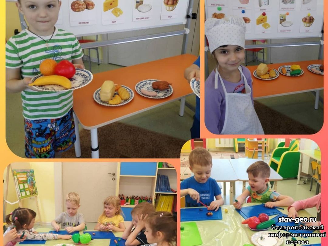 МБДОУ Детский сад 31 - жилой район Гармония - тематическая неделя о вкусной и здоровой пищи