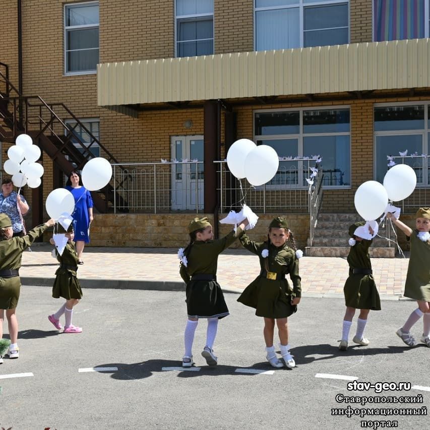 МБДОУ Детский сад 31 - жилой район Гармония - прошла патриотическая акция "Белые журавли памяти"
