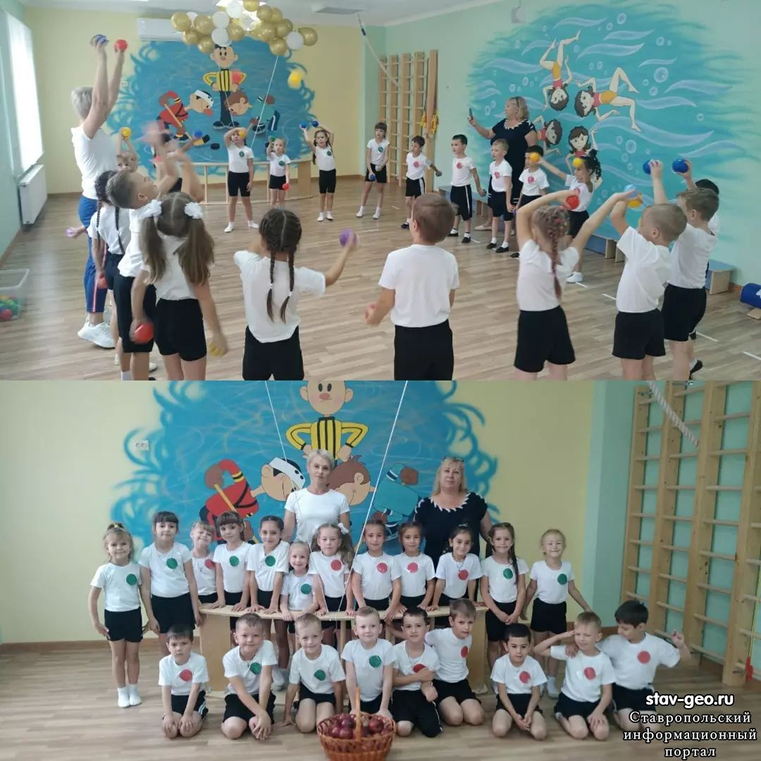 В МБДОУ Детский сад 34 - жилой район Гармония - проведена спортивная эстафета " Мои рекорды родному краю"