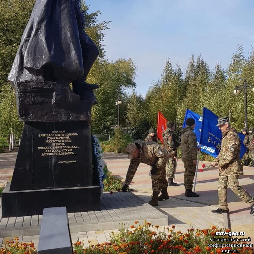 День Воинской Славы России:78-й годовщины Победы в битве за Кавказ