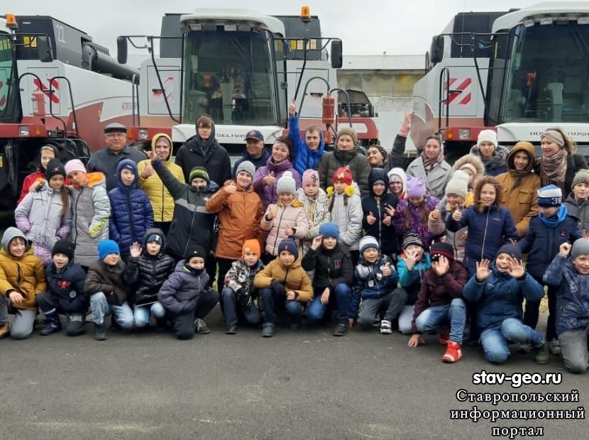 МБОУ СОШ №20 Михайловск, жилой район Гармония - учащиеся 20 школы, побывали на экскурсии в АО «Верхнедубовское»