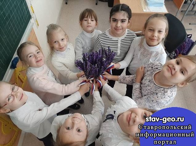 Обучающиеся 1-11 классов МБОУ СОШ № 20 активно приняли участие в мероприятиях «Русская весна»