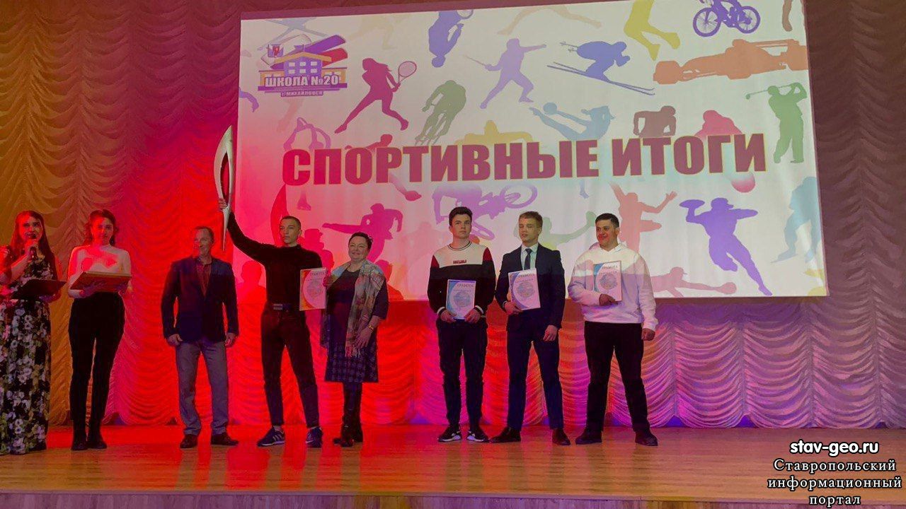 Заслуженные спортсмены Крыжановские рассказали ребятам о своей жизни, о спорте, ответили на вопросы учащихся