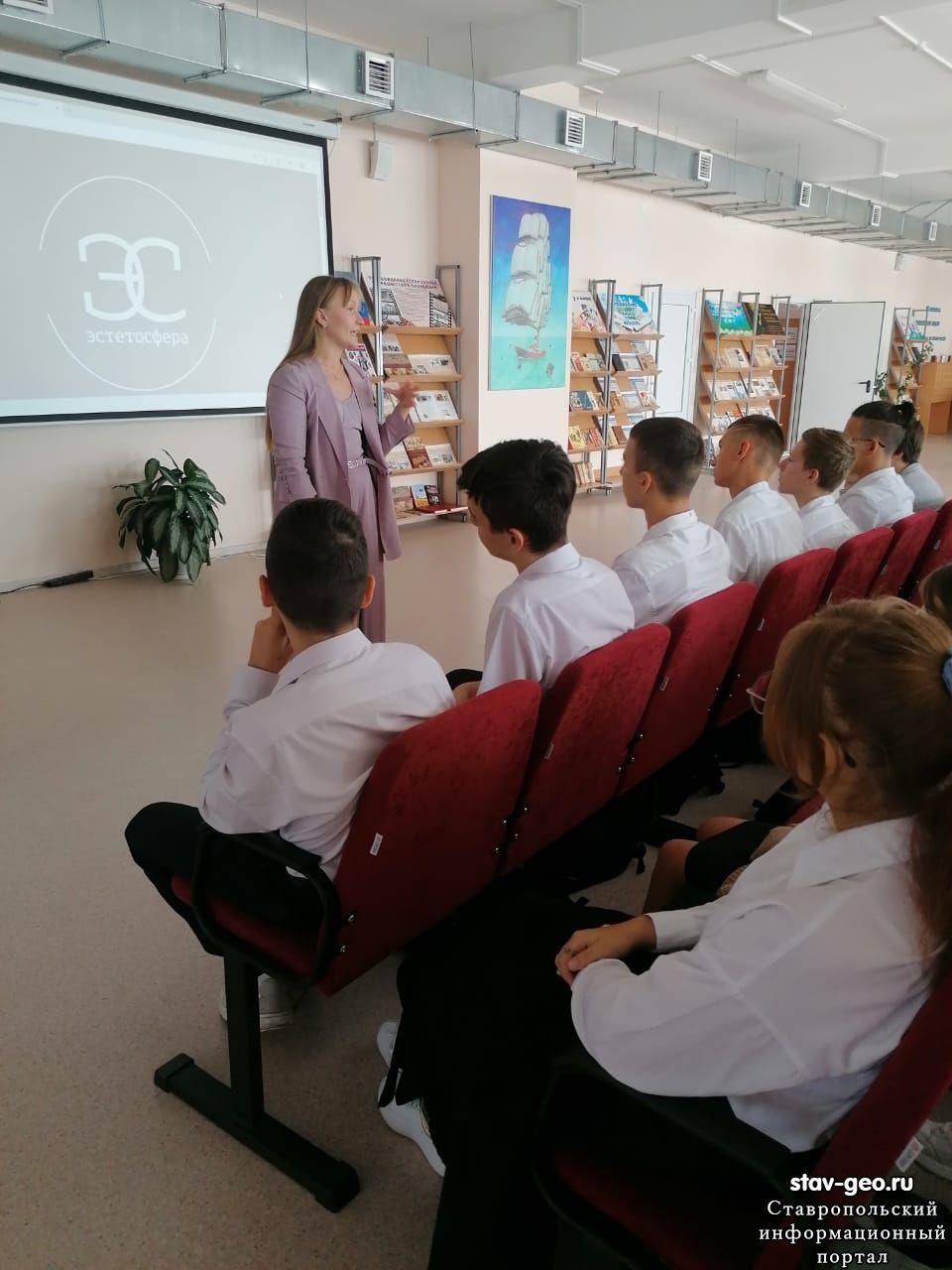 С 1 по 9 сентября проходит одна из крупнейших просветительских Акций для молодежи в России «Поделись своим Знанием»