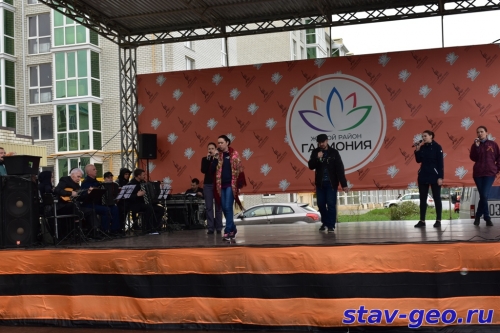 Фото видео отчет с концерта 9 мая 2018 в жилом районе Гармония