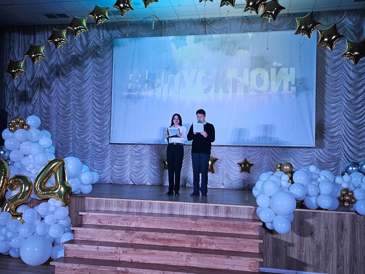 МБОУ СОШ 20 Михайловск, жилой район Гармония - с 20 по 23 мая прошли выпускные 4-х классов!