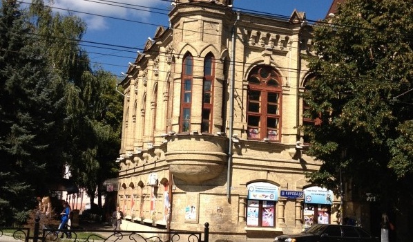 Здание Городской Думы XIX века в Пятигорске