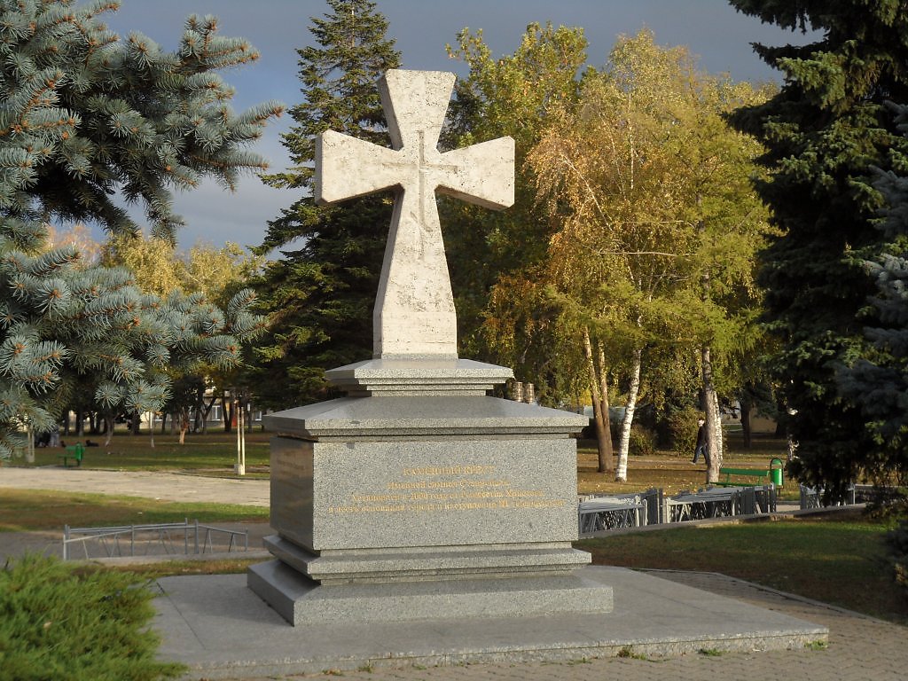 Суворовский крест
